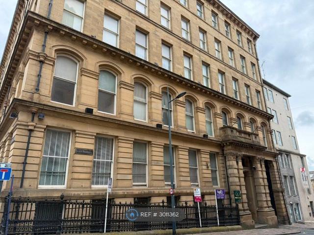Apartment for rent in Little Germany, Bradford