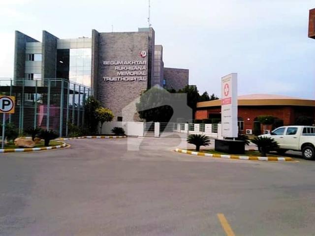 Property for sale in Rawalpindi, Islamabad Capital Territory