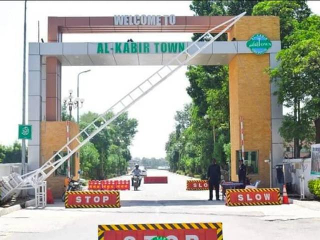 Land for sale in Rawalpindi, Islamabad Capital Territory