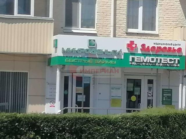 Квартира продажа в Шебекино, Белгородская область