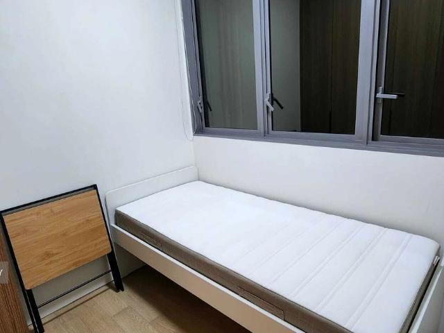Condominium for rent