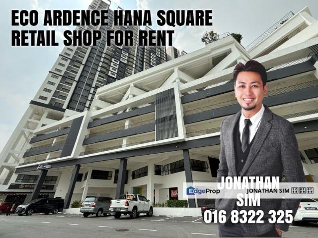 Shop for rent in Petaling, Alam Impian