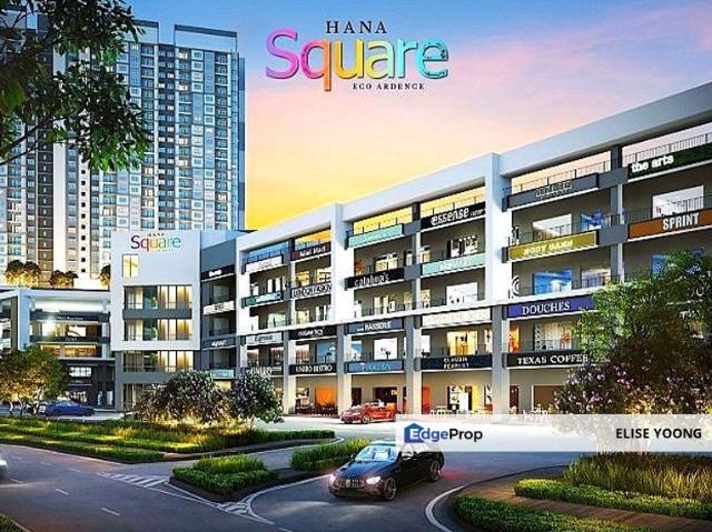 Shop for sale in Petaling, Alam Impian