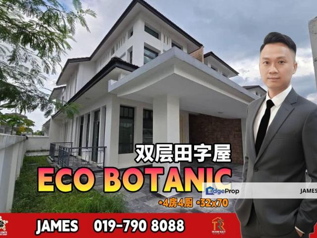 House for rent in Bukit Ledang, Johor