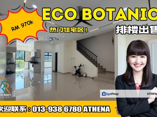 House for sale in Bukit Ledang, Johor
