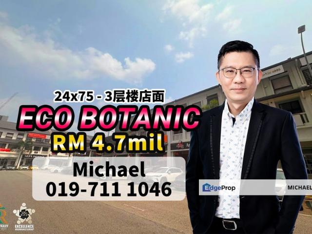 Shop for sale in Iskandar Puteri, Johor Bahru