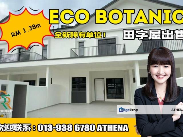 House for sale in Bukit Ledang, Johor