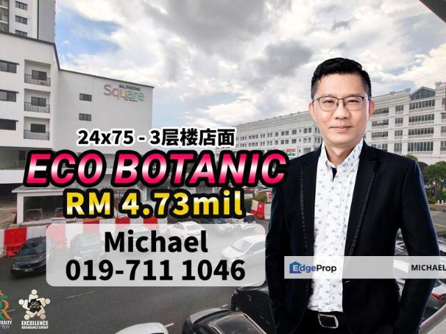 Shop for sale in Iskandar Puteri, Johor Bahru