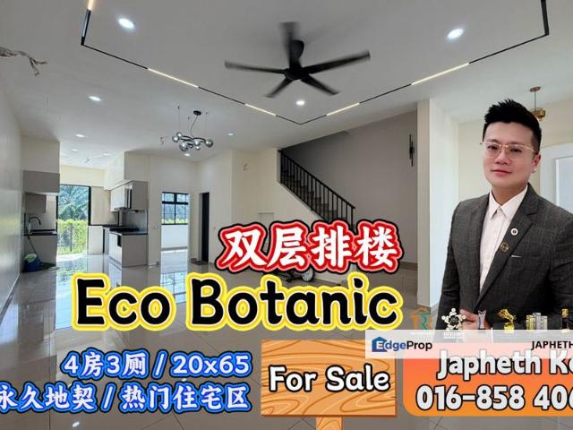 House for sale in Bukit Ledang, Johor
