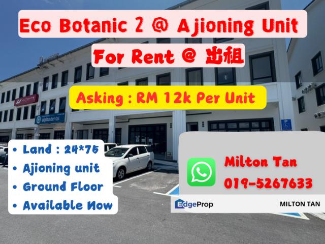 Shop for rent in Johor Bahru