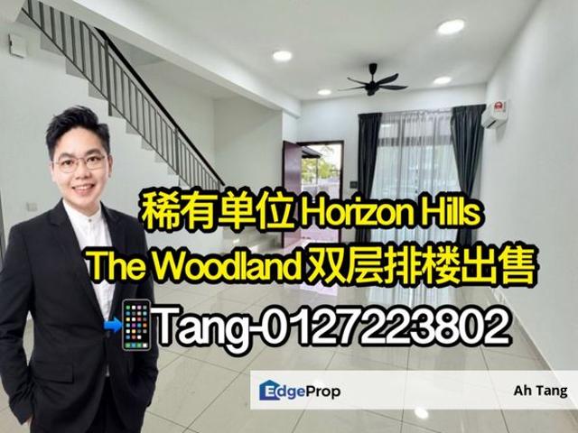 House for sale in Bukit Ledang, Johor