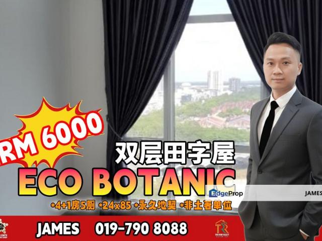 House for rent in Bukit Ledang, Johor