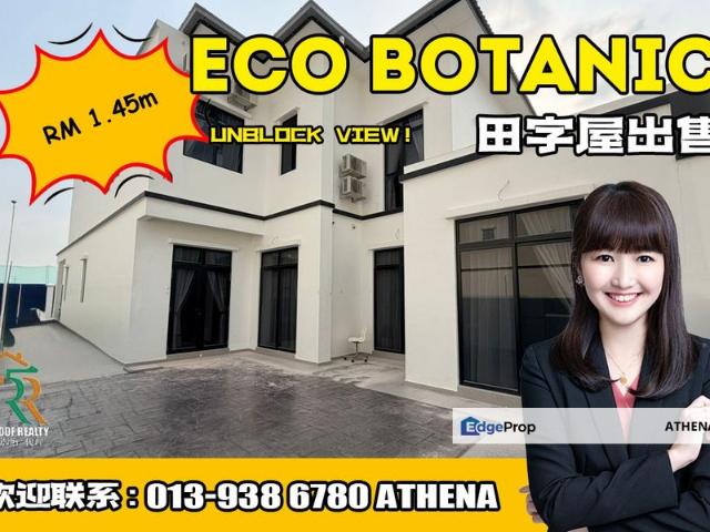House for sale in Gerbang Nusajaya, Iskandar Puteri