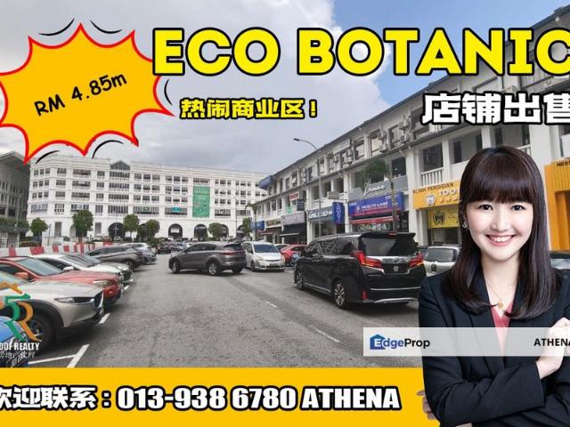 Shop for sale in Bukit Ledang, Johor