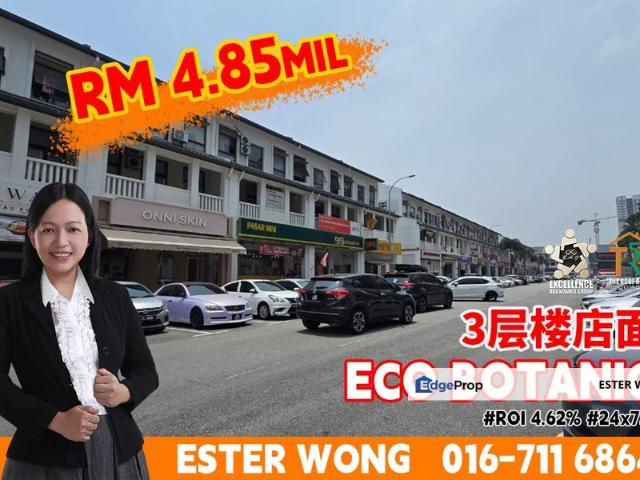 Shop for sale in Iskandar Puteri, Johor Bahru