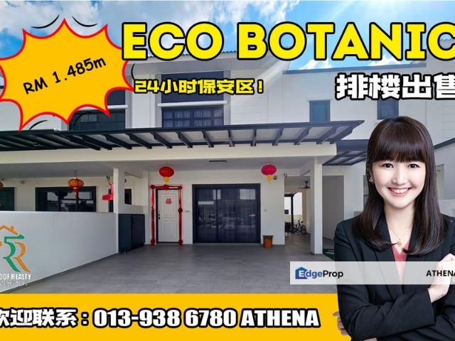 House for sale in Bukit Ledang, Johor
