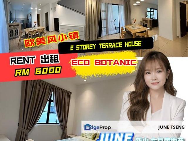 House for rent in Bukit Ledang, Johor