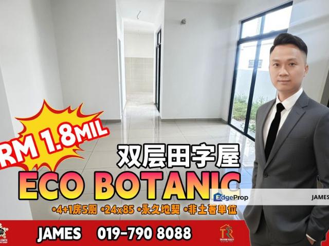House for sale in Bukit Ledang, Johor