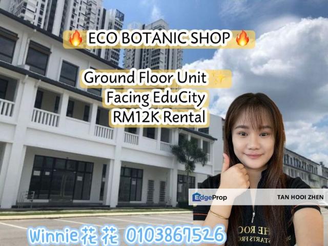 Shop for rent in Johore Bahru, Johor