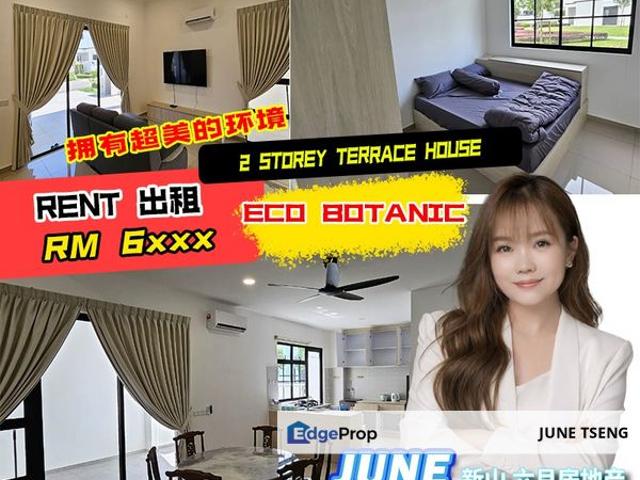 House for rent in Bukit Ledang, Johor