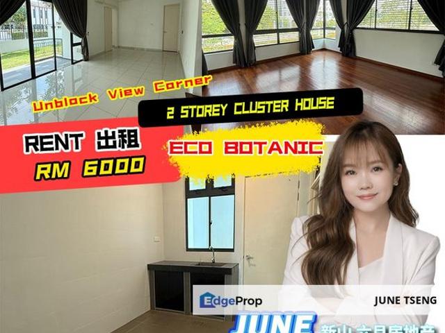 House for rent in Bukit Ledang, Johor