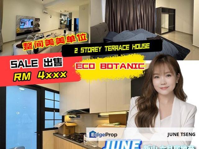 House for sale in Bukit Ledang, Johor