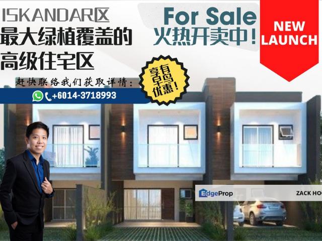 House for sale in Bukit Ledang, Johor