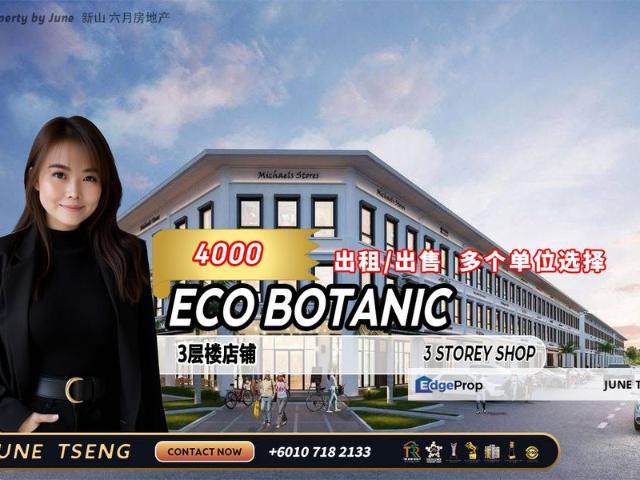Shop for rent in Bukit Ledang, Johor