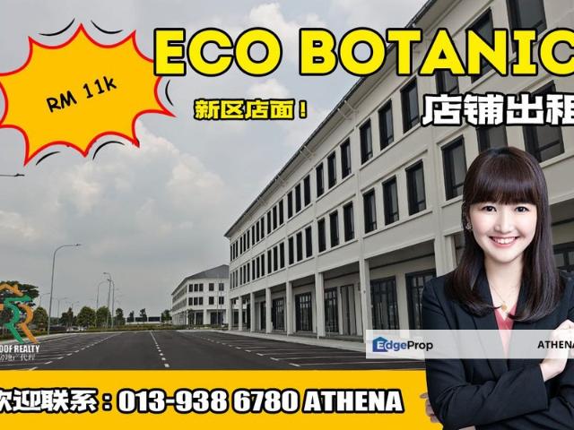 Shop for rent in Bukit Ledang, Johor