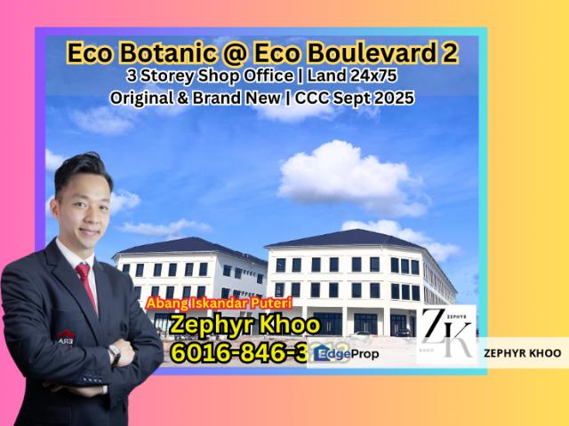 Shop for rent in Bukit Ledang, Johor