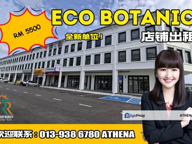 Shop for rent in Bukit Ledang, Johor