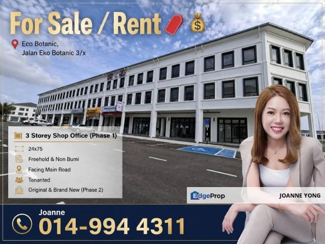 Shop for sale in Bukit Ledang, Johor