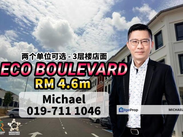 Shop for sale in Bukit Ledang, Johor