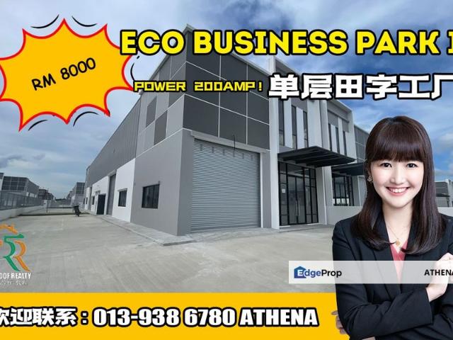 Warehouse for rent in Johore Bahru, Johor