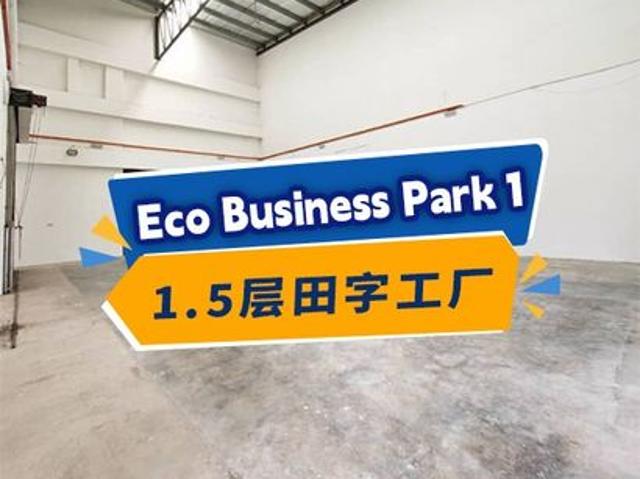 Warehouse for sale in Johore Bahru, Johor