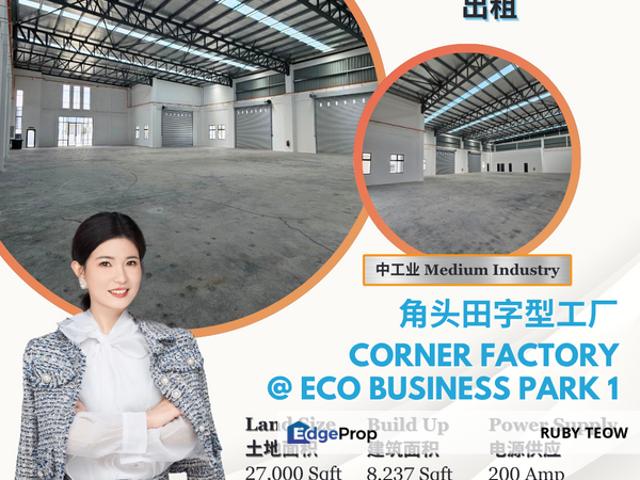 Warehouse for rent in Johore Bahru, Johor