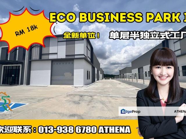 Warehouse for rent in Johore Bahru, Johor