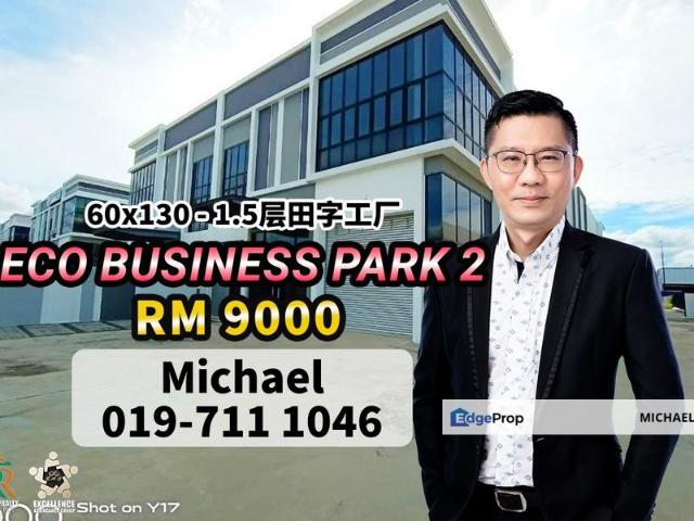 Warehouse for rent in Johore Bahru, Johor