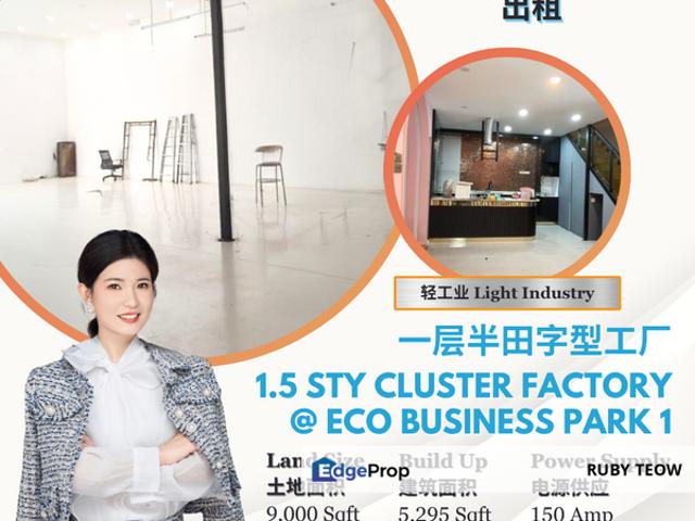 Warehouse for rent in Johore Bahru, Johor