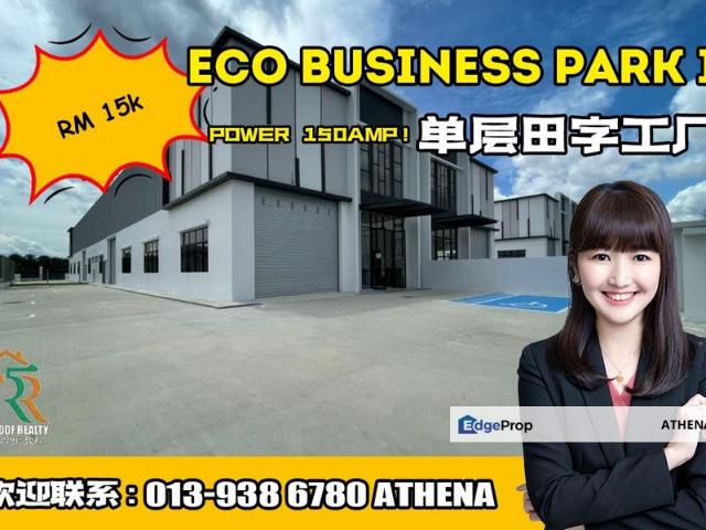Warehouse for rent in Johore Bahru, Johor