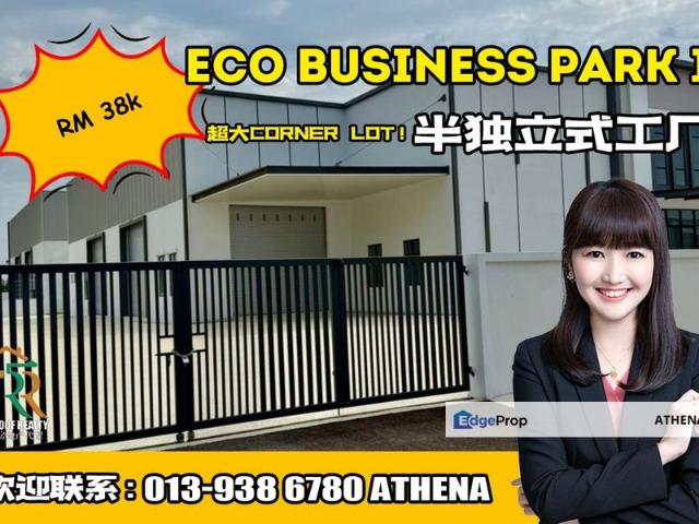 Warehouse for rent in Johore Bahru, Johor