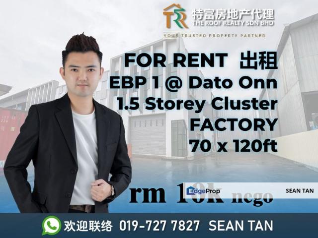 Warehouse for rent in Johor Bahru