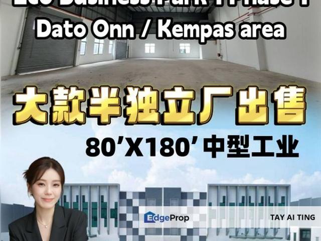 Warehouse for sale in Johore Bahru, Johor