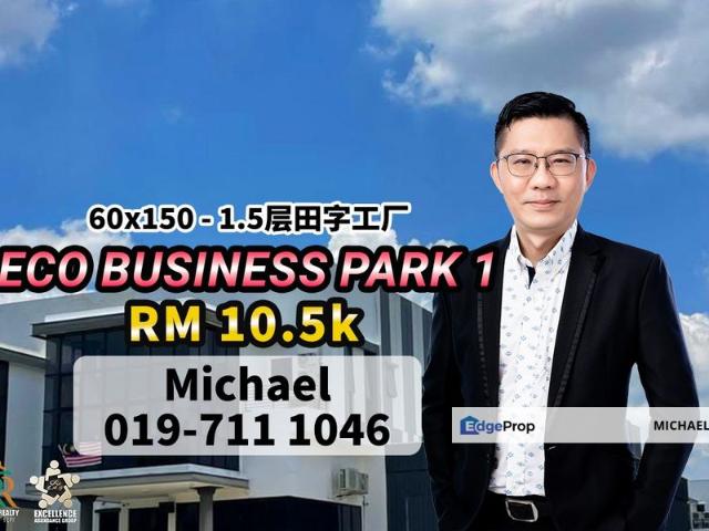 Warehouse for rent in Johore Bahru, Johor