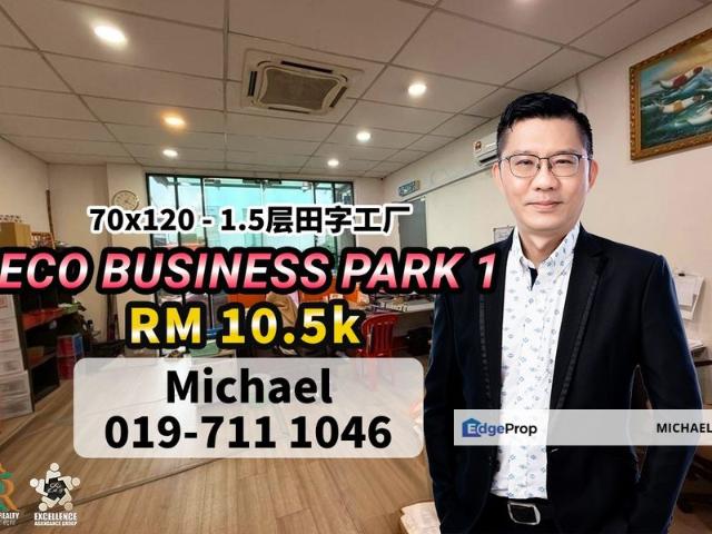 Warehouse for rent in Johore Bahru, Johor