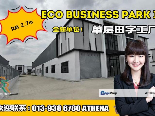 Warehouse for sale in Johore Bahru, Johor