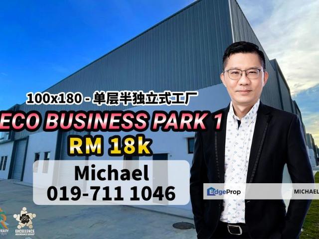 Warehouse for rent in Johore Bahru, Johor