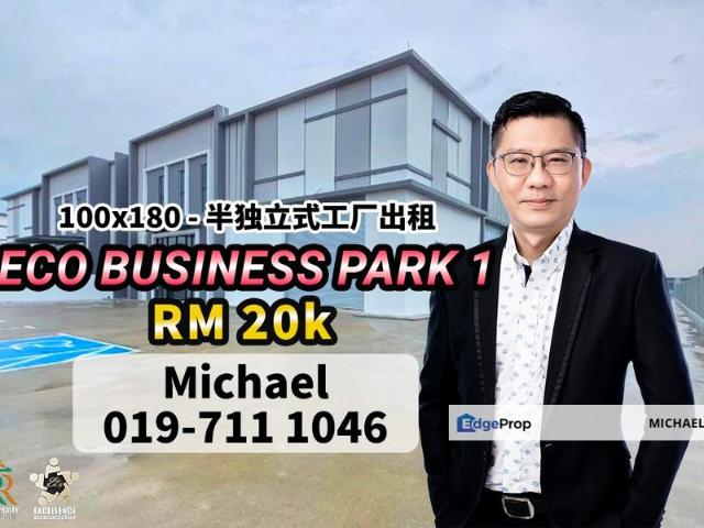 Warehouse for rent in Johore Bahru, Johor