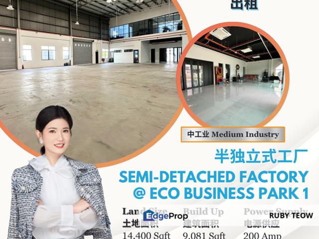 Warehouse for rent in Johore Bahru, Johor