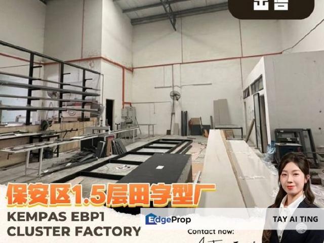 Warehouse for sale in Johore Bahru, Johor